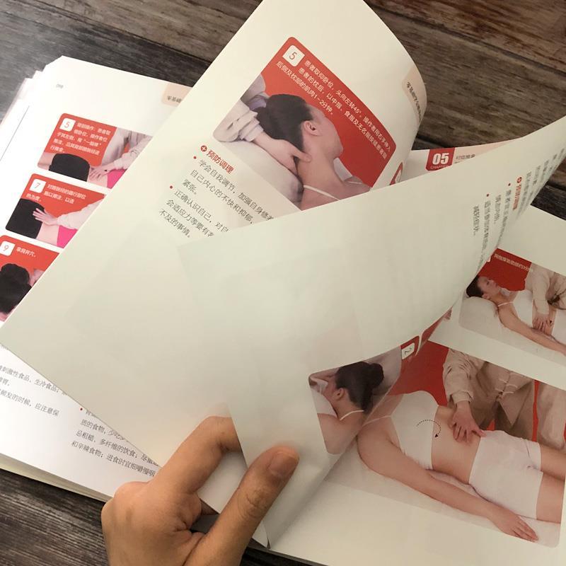 การเรียนรู้แบบศูนย์ศูนย์ หนังส - Health & Wellness Photos บทวิจารณ์และราคา