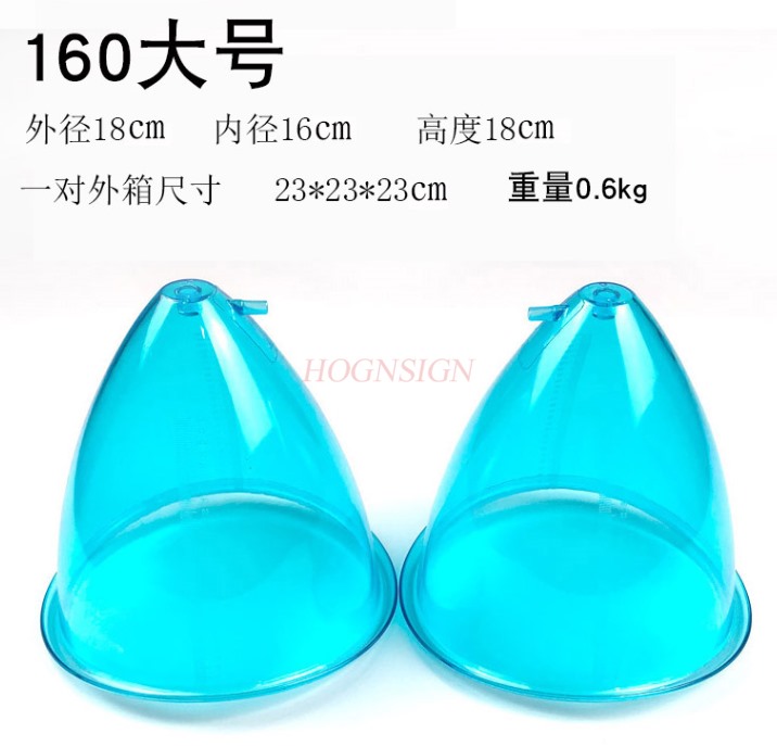 ถ้วยสุญญากาศสำหรับยกสะโพกเครื่ - Health Wellness Massage บทวิจารณ์และราคา