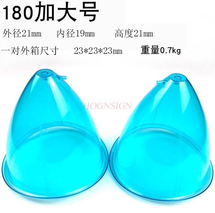 ถ้วยสุญญากาศสำหรับยกสะโพกเครื่ - Health Wellness Massage บทวิจารณ์และราคา