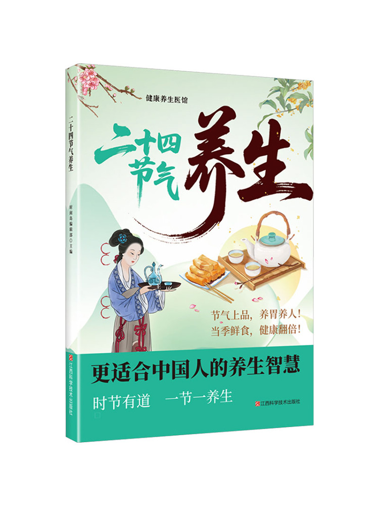 จองนิวแชร์ เฮลท์ แอนด์ เวลเนส  - Health Wellness Clinic บทวิจารณ์และราคา