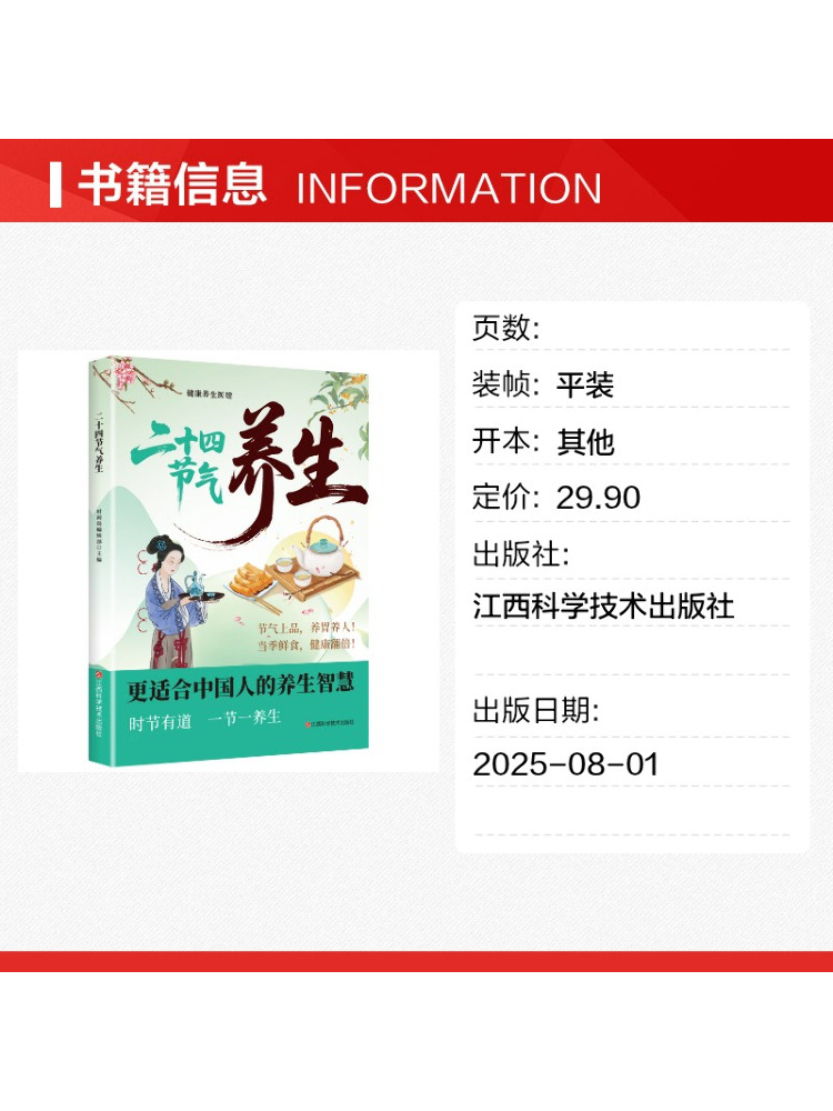 จองนิวแชร์ เฮลท์ แอนด์ เวลเนส  - Health Wellness Clinic บทวิจารณ์และราคา